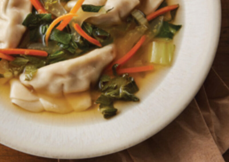 Potsticker Soup